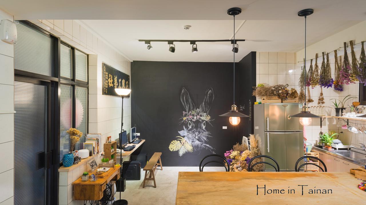 Home In Tainan Extérieur photo